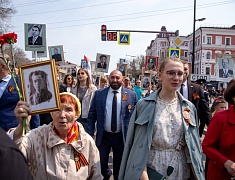 В Благовещенске прошла акция «Бессмертный полк России»