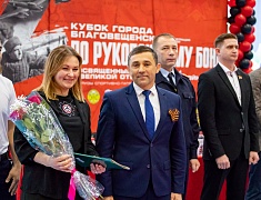 Кубок по рукопашному бою спортклуба «МАШИНА» прошел в амурской столице