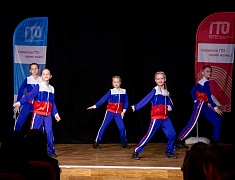 Награждение самых спортивных коллективов города