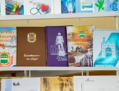 В Благовещенске открыли международный писательско-издательский форум