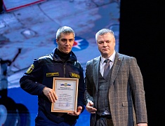 Праздничное мероприятие в честь Дня спасателя