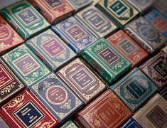 Книжный фестиваль открыли в Благовещенске