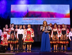 Елизавета Долженкова представила программу «Я люблю тебя, Россия»