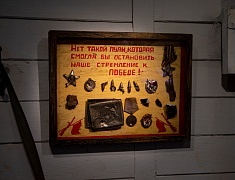 Благовещенск встретил «Поезд Победы»