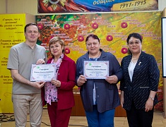 В Университете пожилого человека завершился учебный год