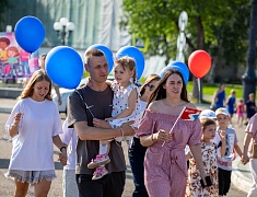 Парад семей прошел на набережной Благовещенска