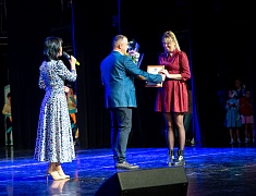 Благотворительный концерт в помощь детям состоялся в Благовещенске