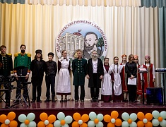 В Благовещенске свой 150-летний юбилей отмечает старейшее учебное заведение – Алексеевская гимназия