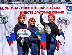 На берегах трех рек Благовещенска прошел Всероссийский субботник