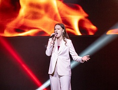 Студенческий вокальный конкурс «Амуровидение»