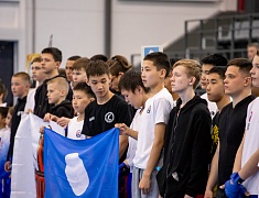 Фестиваль единоборств «Знамя Победы»