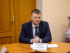 Встреча мэра Благовещенска с активистами "Движение первых"