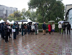 Книжный фестиваль открыли в Благовещенске
