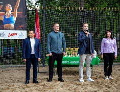 Турнир по пляжному волейболу с участием ветеранов СВО прошел в Благовещенске