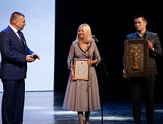 Юбилей АМГА