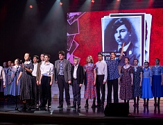 Рок-оратория «Молодая гвардия. Черный январь 1943 года» открыла всероссийский проект «Школьная классика»