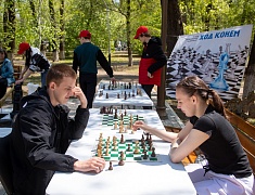 Международный день семьи