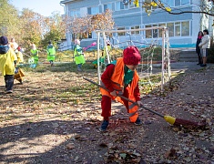 Общегородская акция «Город берегу»