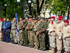 Автопробег «Сила в ЕДИНСТВЕ»