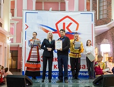 В Благовещенске прошла ярмарка амурских производителей