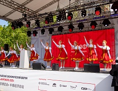 В столице Приамурья стартовал экономический форум «АмурЭкспо – 2025»