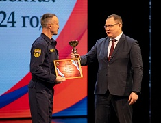 Благовещенские спасатели и ЕДДС стали лучшими в Амурской области по итогам 2023 года