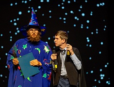 В Благовещенске чествовали воспитателей