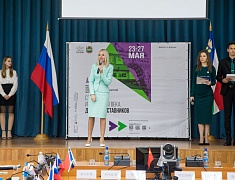 В Благовещенске открыли международный писательско-издательский форум