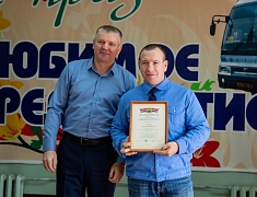 В честь Дня автомобилиста в Благовещенске наградили работников «Автоколонны 1275»