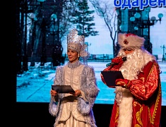 Одаренные дети Благовещенска получили стипендию мэра