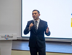 Региональный Слет студотрядов