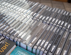 В Благовещенске стартовал книжный фестиваль «Берег»