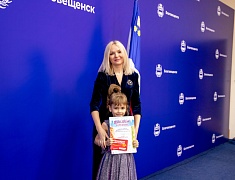 В амурской столице подвели итоги конкурса рисунков «Благовещенск круглый год»