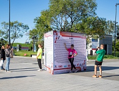 В Благовещенске прошел традиционный старт «Бег к мечте»