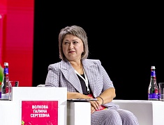 В Благовещенске прошел первый на Дальнем Востоке демографический форум