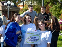 Парад студенчества прошел в Благовещенске