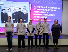 Открытие городского конкурса «Лучший студенческий центр – 2024»