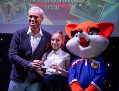 Более 30 спортсменов Благовещенска награждены знаками отличия ГТО