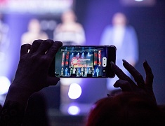 Студенческий вокальный конкурс «Амуровидение»