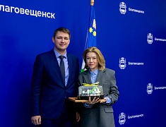 В Благовещенске подвели итоги конкурса на лучшее новогоднее оформление фасадов предприятий торговли и бытового обслуживания