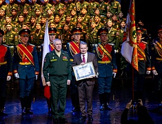 ДВОКУ торжественно отметил 85-летний юбилей