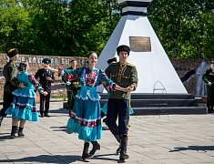 В Благовещенске отметили 165-ую годовщину подписания Айгунского договора