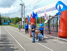 ГТО ДОСААФ 2023