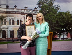 Торжественное награждение прошло в преддверии Дня города