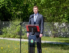 В Благовещенске отметили 165-ую годовщину подписания Айгунского договора