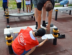 ГТО ДОСААФ 2023