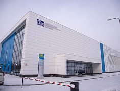 В Благовещенске в ФОКе на Набережной развернулся чемпионат по шинкиокушинкай карате