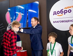 Благовещенские школьники награждены по итогам фестиваля ГТО
