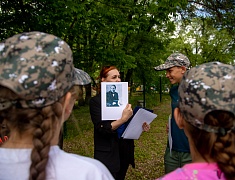 Юные благовещенцы прошли патриотический квест