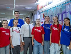 Благовещенская школа получила собственный технопарк